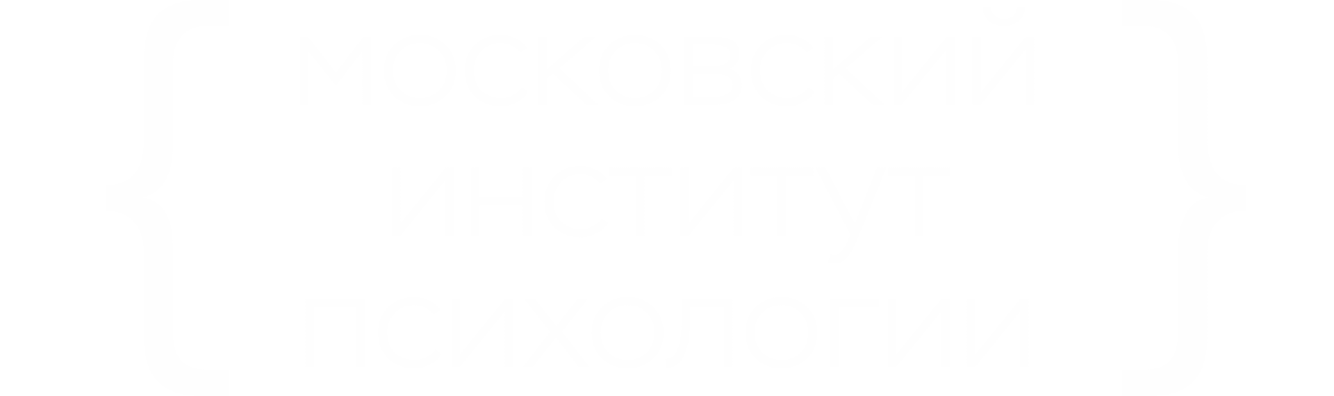 МИП